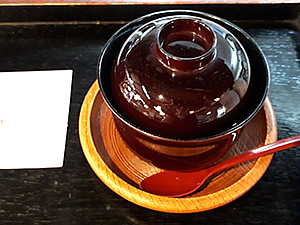くず湯400円